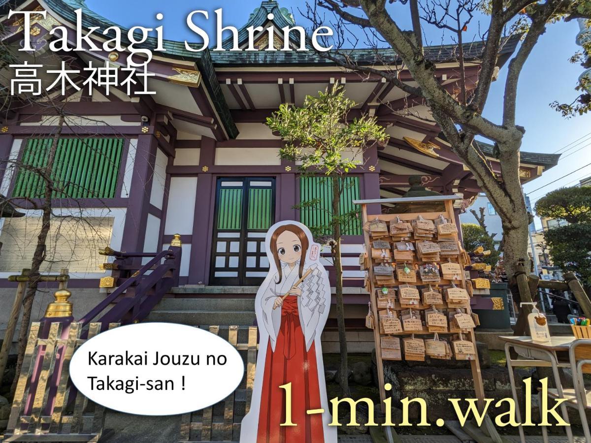 波奈 浅草 Hana Asakusa ーskytree前駅まで徒歩5分ー โตเกียว ภายนอก รูปภาพ